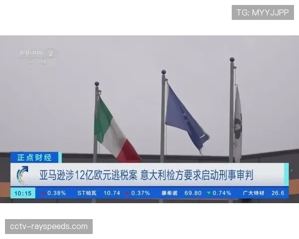 意大利检方就萨勒尼塔纳涉嫌财务违规展开调查,俱乐部主席接受问询 意大利检方就萨勒尼塔纳涉嫌财务违规展开调查,俱乐部主席接受问询