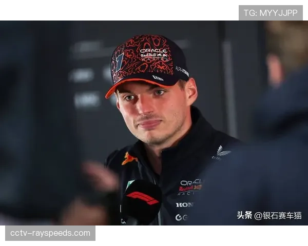 从第四到冠军：复盘维斯塔潘在阿尔伯特公园的雨战策略