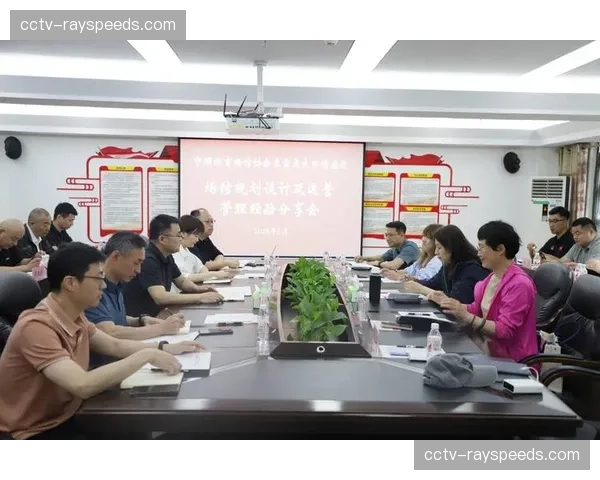 空间计算技术与场馆运营管理产生新的结合点